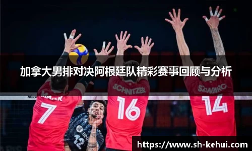 一竞技官方网站